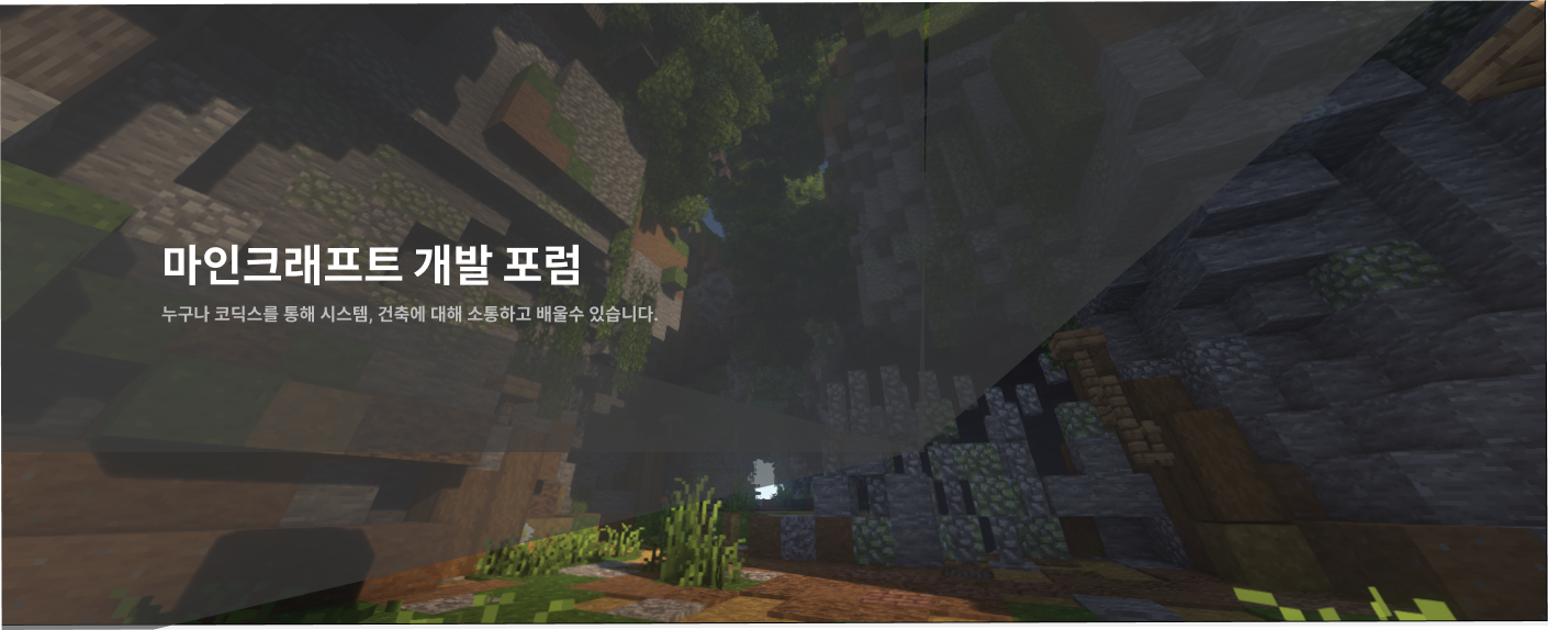 프로젝트